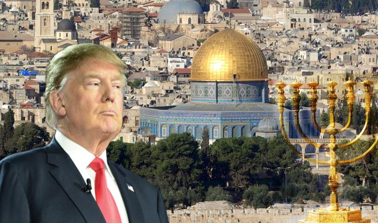 ما هي المواقف الدولية تجاه وضع مدينة القدس؟