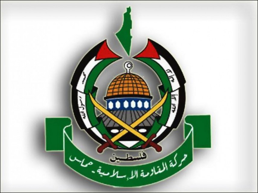 حماس تحذر من اعتراف واشنطن بالقدس عاصمة اسرائيل