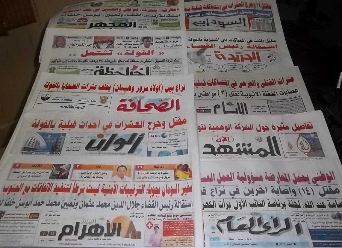 الصحف السودانية تتجه الى النشر الالكتروني للتحرر من الرقابة