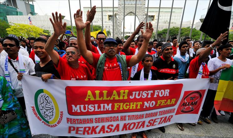السجن ستة اشهر لامرأة ادينت بشتم الاسلام في ماليزيا