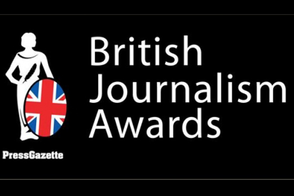 إعلان الفائزين بجوائز الصحافة البريطانية لعام 2017