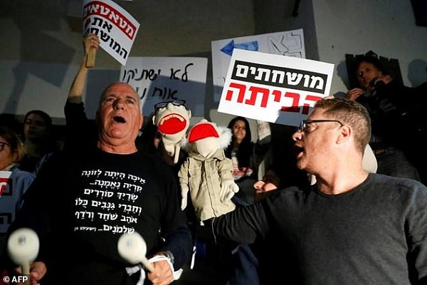 تظاهرة في تل أبيب تطالب باستقالة نتانياهو