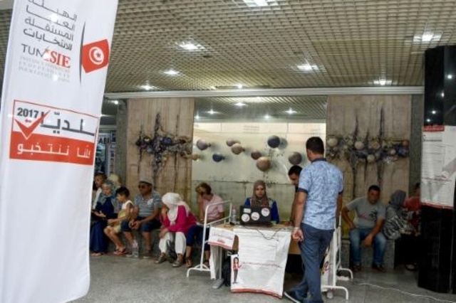تأجيل الانتخابات البلدية في تونس مجددا
