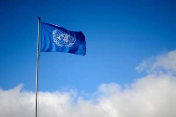 Founding principles of the United Nations