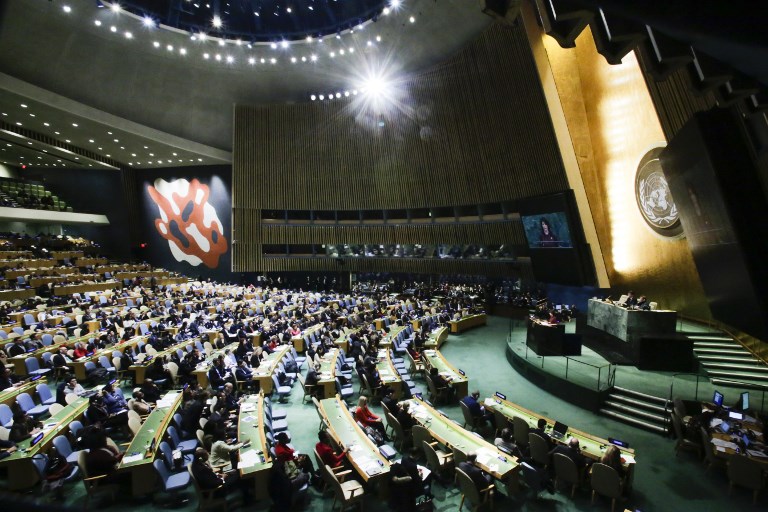 الجمعية العامة للأمم المتحدة تصوت رفضًا لقرار ترمب