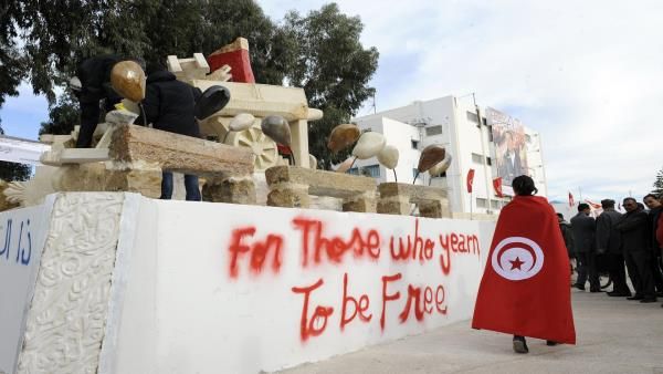 توتر في سيدي بوزيد في الذكرى السابعة للثورة التونسية