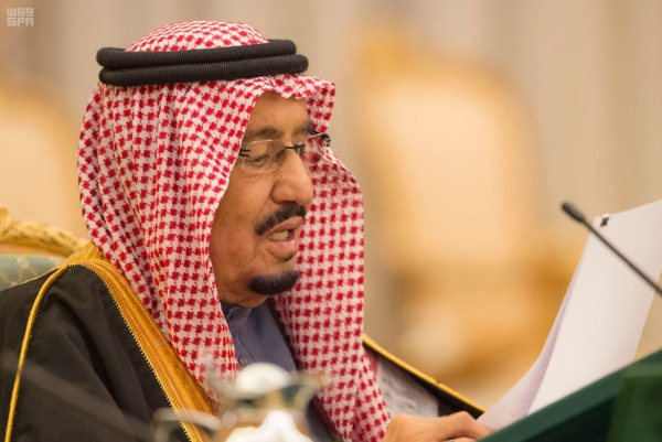 الملك سلمان يعلن أكبر ميزانية في تاريخ السعودية