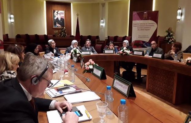 المغرب: إعلان تشكيل شبكة دولية للنساء البرلمانيات