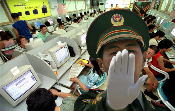 الصين حجبت 13 ألف موقع إنترنت منذ العام 2015