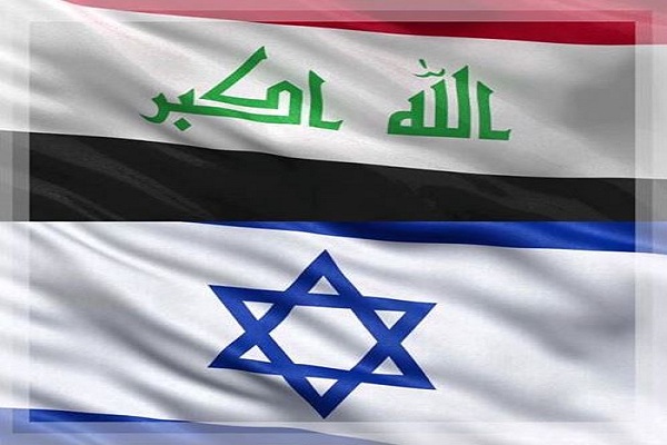 نفي عراقي بشأن زيارات برلمانيين لإسرائيل