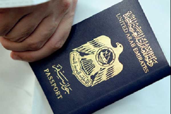 الجواز الإماراتي الأقوى عربيًا بدخول 138 دولة بدون تأشيرة