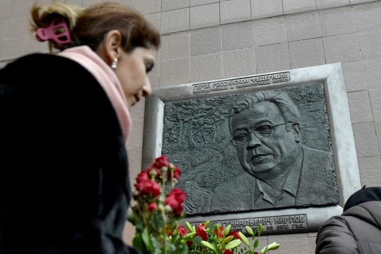 تركيا توقف منظم المعرض الذي قتل خلاله السفير الروسي