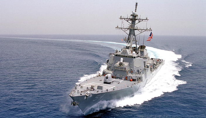البحرية الاميركية تنشر مدمرة قبالة سواحل اليمن