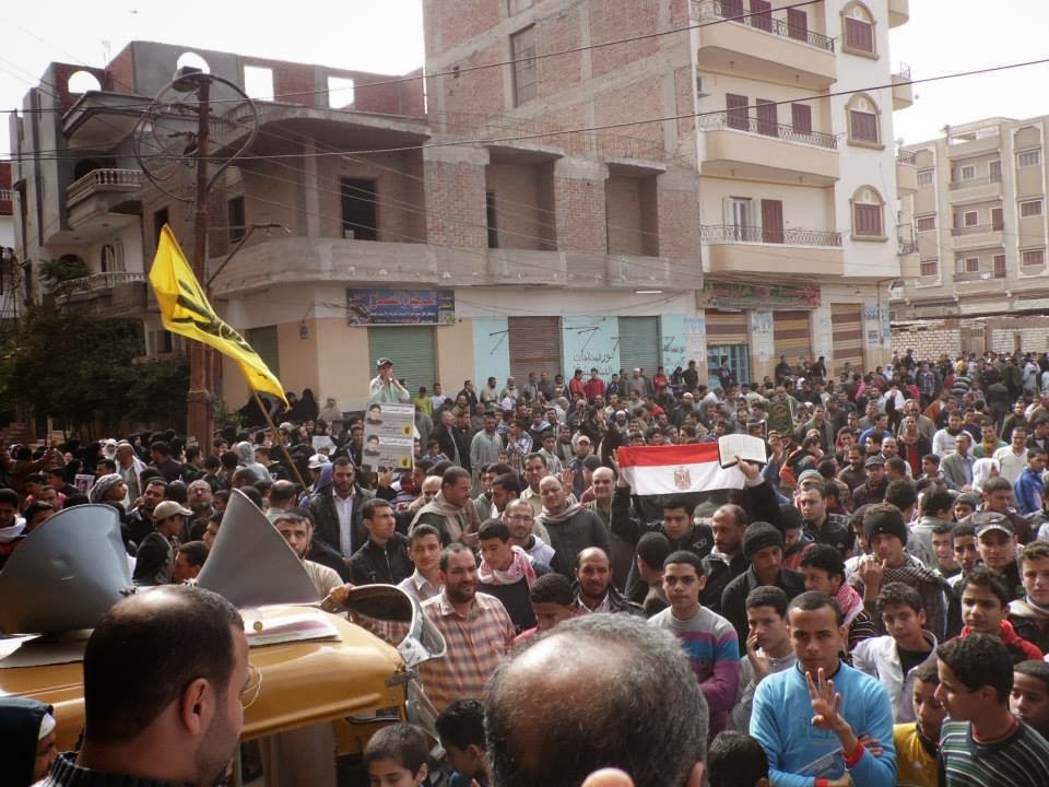 الإعدام والمؤبد لمتظاهرين قرب السفارة الأميركية في القاهرة عام 2013