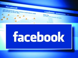 سرية نقل البيانات محور محاكمة في دبلن إثر شكوى ضد فايسبوك