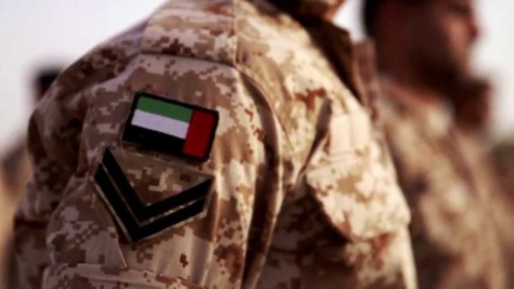 مقتل جندي اماراتي في اليمن