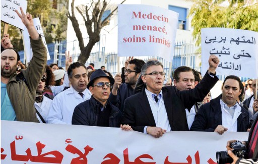 إضراب لأطباء تونس إثر توقيف طبيبة متهمة بارتكاب خطأ طبي