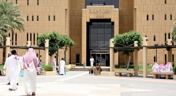 وزارة العدل السعودية تسند مهمة التوثيق إلى القطاع الخاص