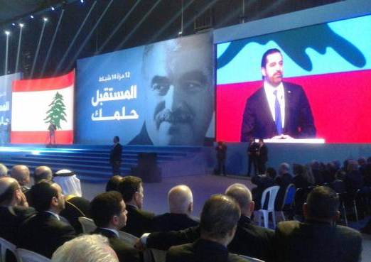 الحريري يؤكد رفضه لسلاح حزب الله في لبنان ولتدخله في سوريا