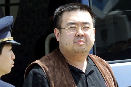 اغتيال الاخ غير الشقيق للزعيم الكوري الشمالي في ماليزيا