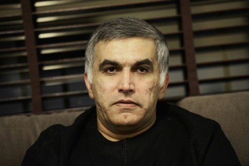 استئناف محاكمة الناشط الحقوقي نبيل رجب في قضيتين في البحرين