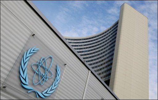 الوكالة الذرية: إيران تفي بالتزاماتها في الملف النووي