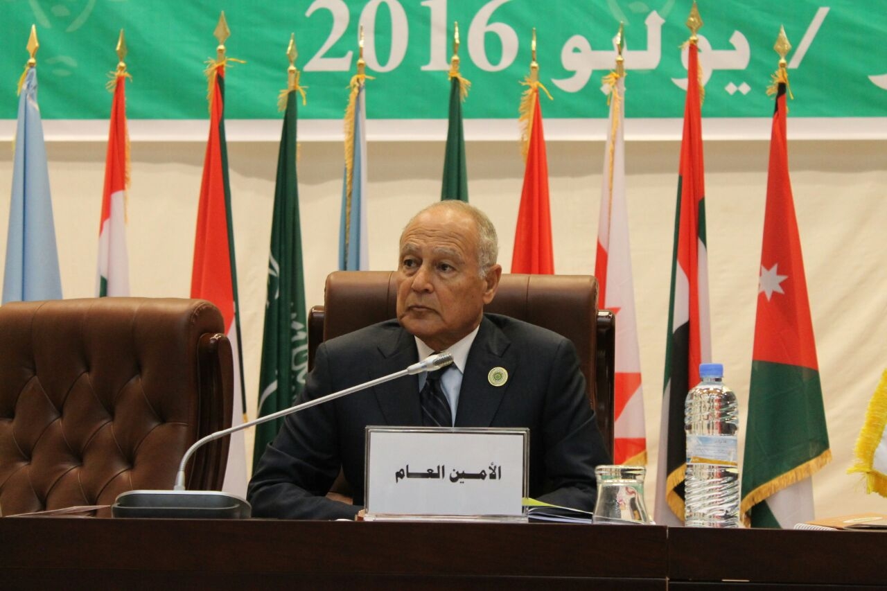 الجامعة العربية متمسكة بحل الدولتين في النزاع الاسرائيلي-الفلسطيني