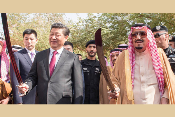 الرئيس الصيني يرقص العرضة النجدية مع الملك سلمان 