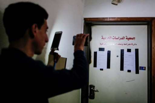 إسرائيل تغلق مكتب خرائط بحجة ارتباطه بالسلطة الفلسطينية