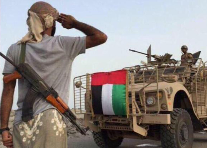 مقتل جندي اماراتي في اليمن
