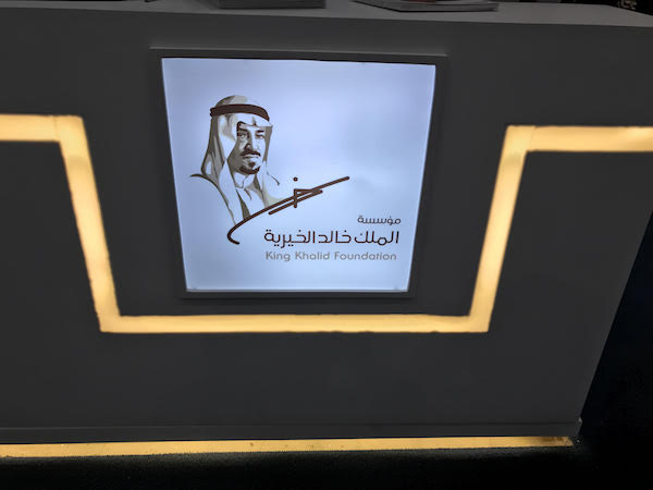 جناح المؤلفين يعرض 280 عنوان لـ 200 كاتب سعودي في معرض الرياض