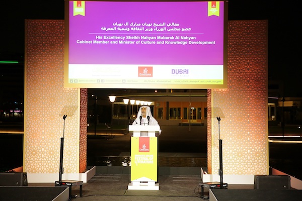 متحف الاتحاد يستقبل المشاركين في مهرجان طيران الإمارات للآداب