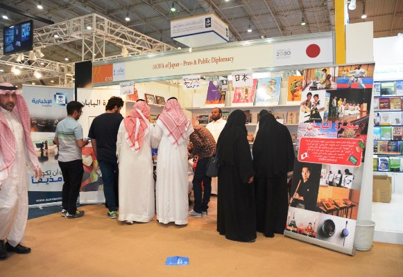 سفارة اليابان في الرياض: تبادل ثقافي ومعرفي كبير مع المملكة