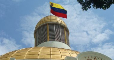 كولومبيا تصادق على إصلاح دستوري يتيح إنشاء محاكم خاصة بجرائم الحرب
