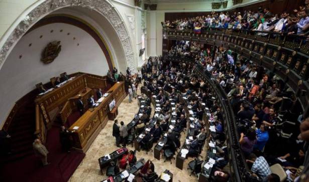 البرلمان الفنزويلي يعلن حالة 