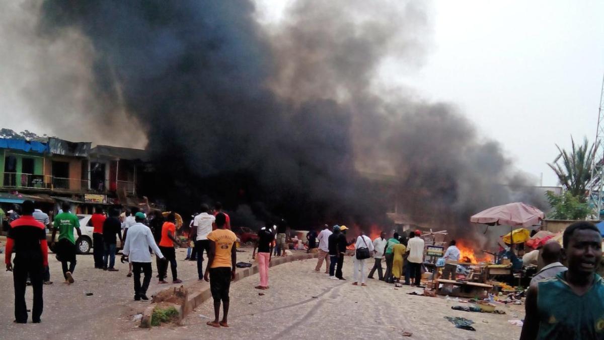 اربعة قتلى في هجوم انتحاري في نيجيريا