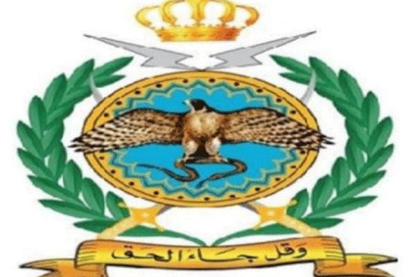شعار جهاز المخابرات الأردني 