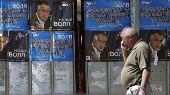 انتخابات تشريعية في بلغاريا يأمل اليسار أن تنعشه