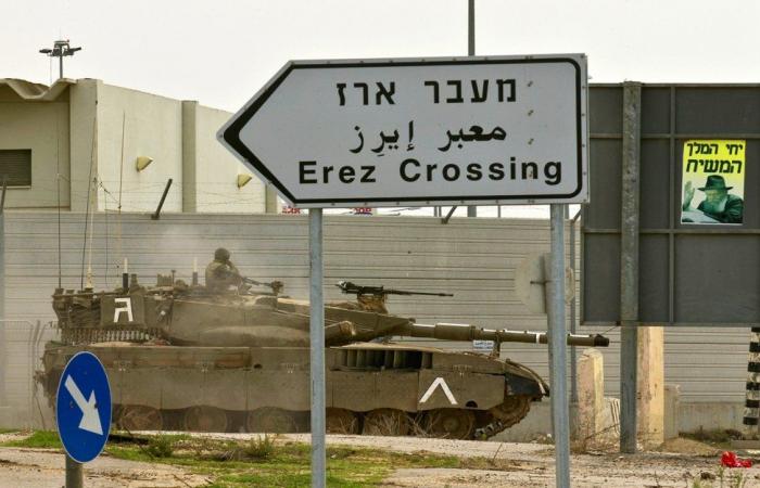 حماس تغلق معبر ايريز بين غزة وإسرائيل