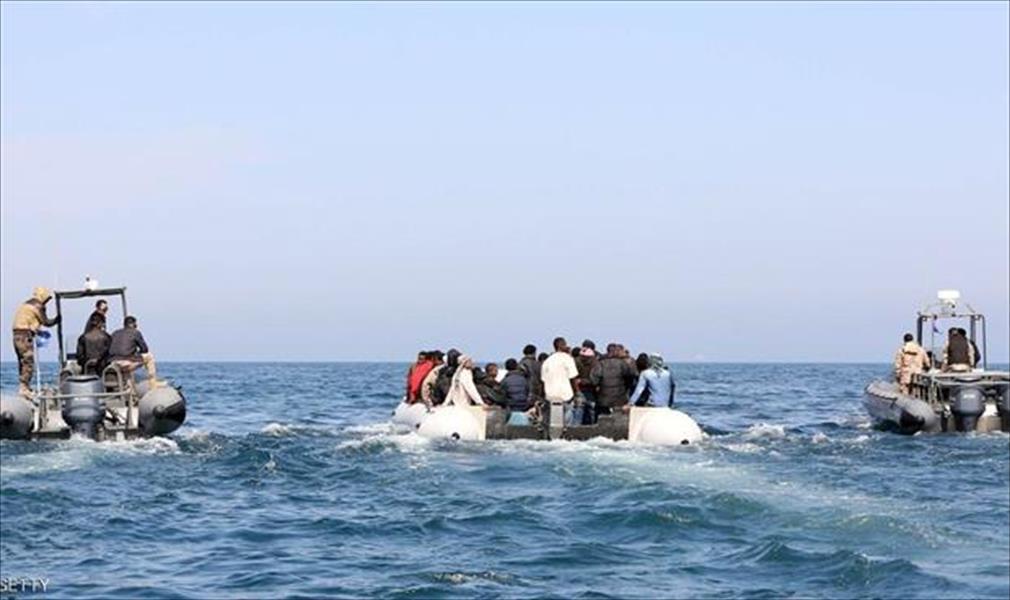 اعتراض 60 مهاجرًا من بنغلادش قبالة سواحل صبراتة