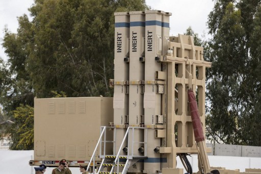 تشغيل نظام جديد لاعتراض الصواريخ في اسرائيل