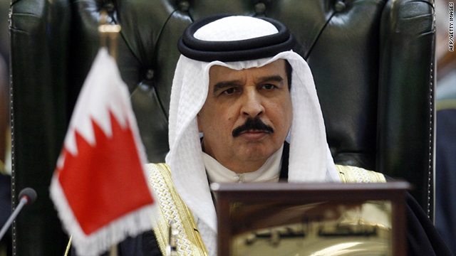 ملك البحرين يقر تعديلا دستوريا
