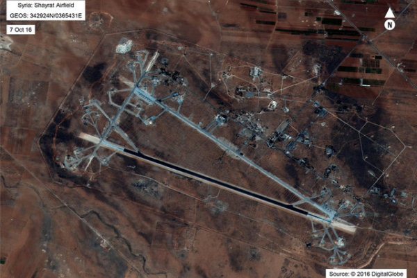 قاعدة الشعيرات العسكرية في وسط سوريا