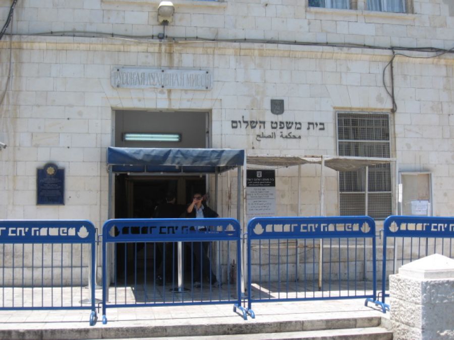 محكمة إسرائيلية تحكم بالسجن عامين على نائب عربي