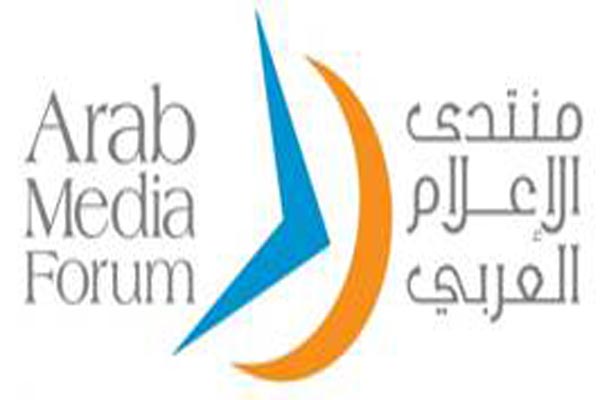 منتدى الإعلام العربي يستضيف جلسات متنوعة بقالب متميز