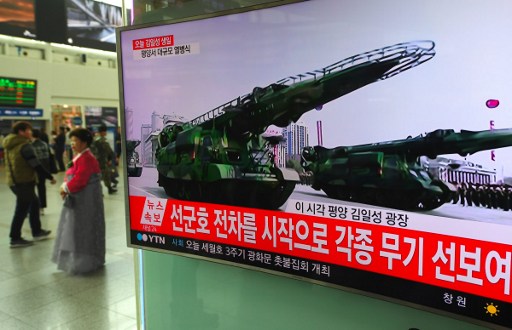 خبير: كوريا الشمالية قد تكون اختبرت نوعا جديدا من الصواريخ