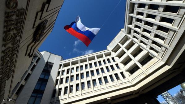 المحكمة العليا في روسيا تحظر طائفة 