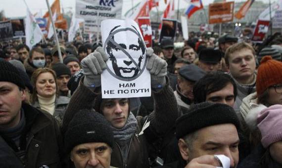 اعتقال عشرات المتظاهرين ضد بوتين في روسيا
