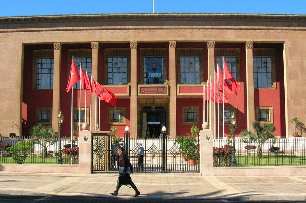 المحكمة الدستورية المغربية تجرد أحد أعضائها من الصفة البرلمانية