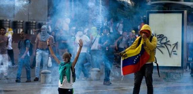 26 قتيلًا خلال شهر في فنزويلا وتظاهرة جديدة الأربعاء